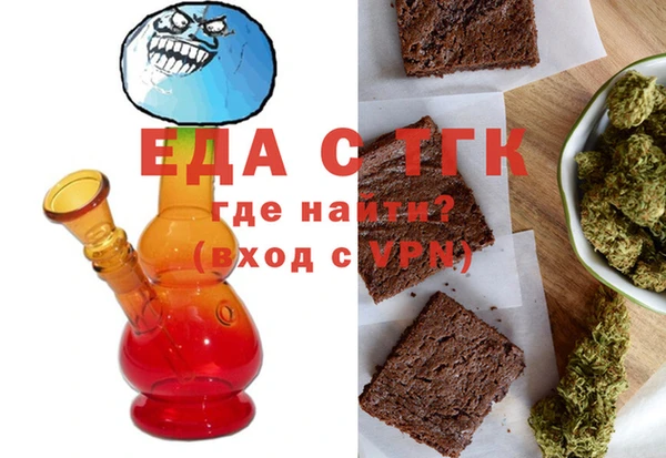 MDMA Premium VHQ Горно-Алтайск