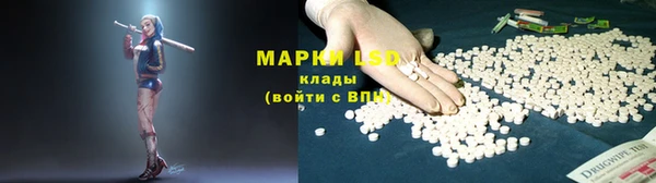 MDMA Premium VHQ Горно-Алтайск