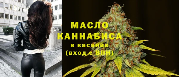 MDMA Premium VHQ Горно-Алтайск