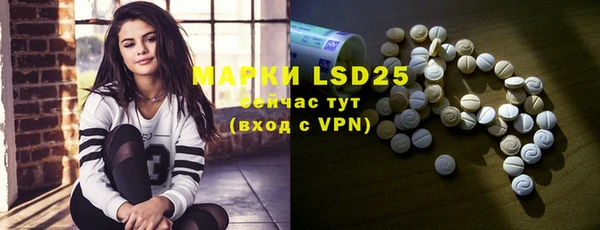 MDMA Premium VHQ Горно-Алтайск